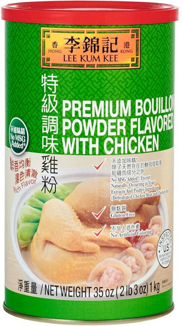 Lee Kum Kee 프리미엄 치킨 부용 파우더 1kg