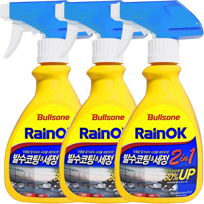 불스원 불스_레인OK 2IN1 발수코팅+세정 300ml×3개, 300ml, 3개
