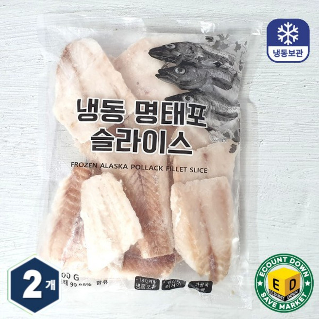 명태포 슬라이스 [700g+700g] 동태전 동태포, 2개