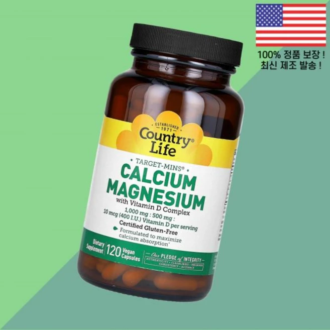 컨트리라이프 타겟 민 칼슘 마그네슘과 비타민D 비타민디 식물성 베지캡슐 120정 Country Life Target Mins Calcium Magnesium Vitamin D, 1 - 쿠팡