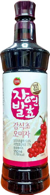 오미자감식초 진미 950ml 자연발효 업소용 식당용