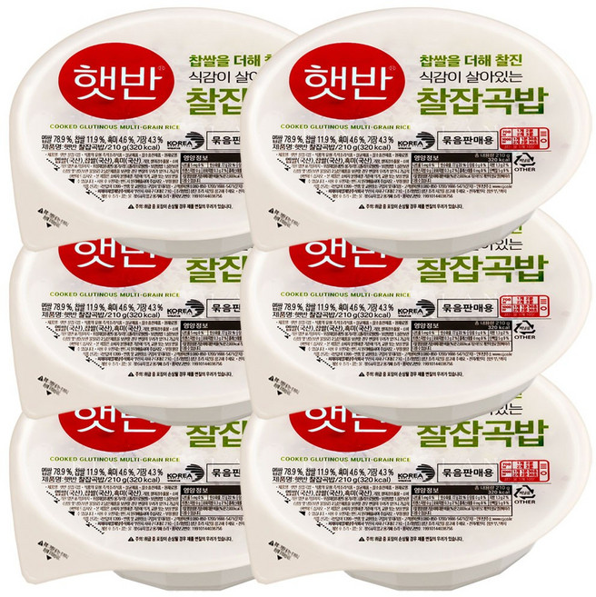 햇반 매일 찰잡곡밥, 210g, 6개