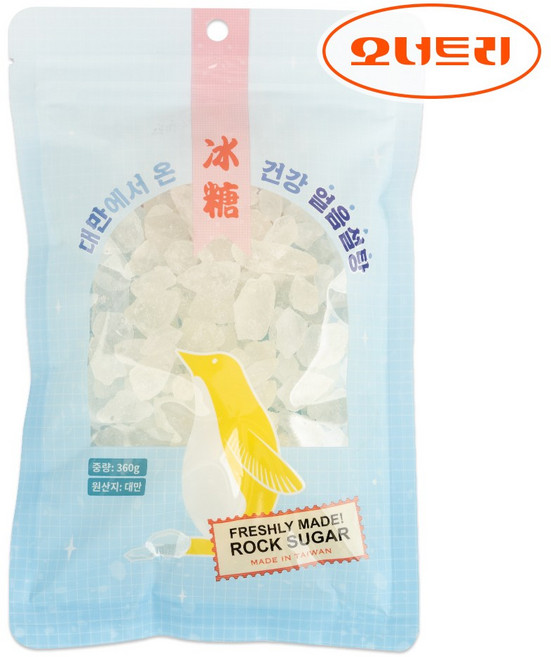 대만 단정빙탕 360g 얼음설탕 빙당 락슈가 매실주 담금청, 1개