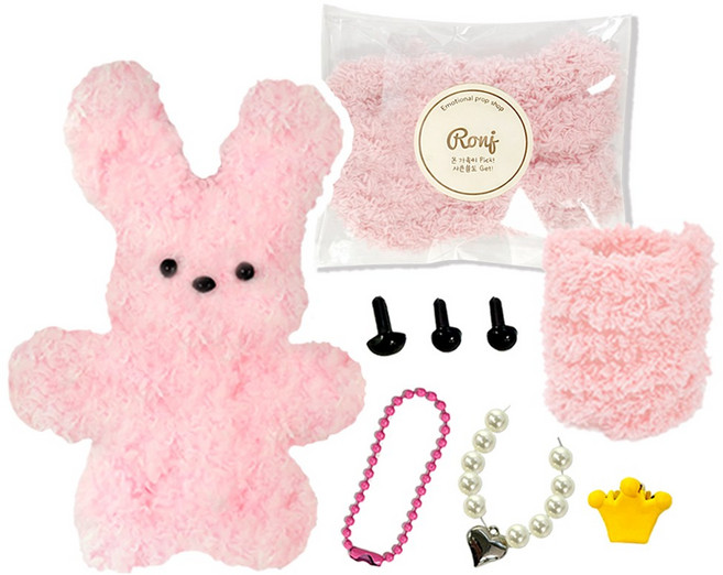 로앤제이 모루인형 만들기 DIY키트 모루 재료 부자재 키링 만들기 세트 악세사리 철사인형 털철사 동물철사, 꾸순이, 1개