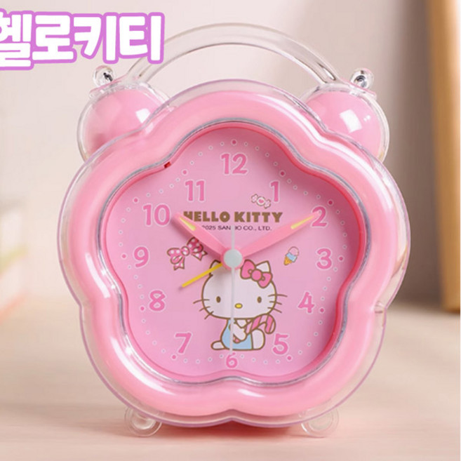 산리오 플라워 알람시계 헬로키티 작고 귀여운 고양이 라이트 6곡알람, 핑크
