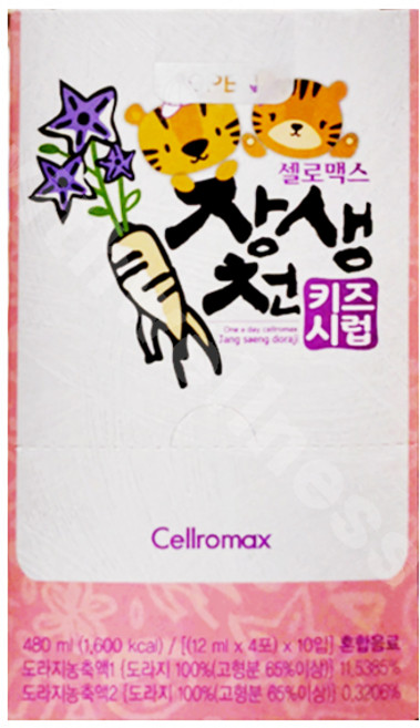 셀로맥스 장생천 키즈시럽 20ml 40포