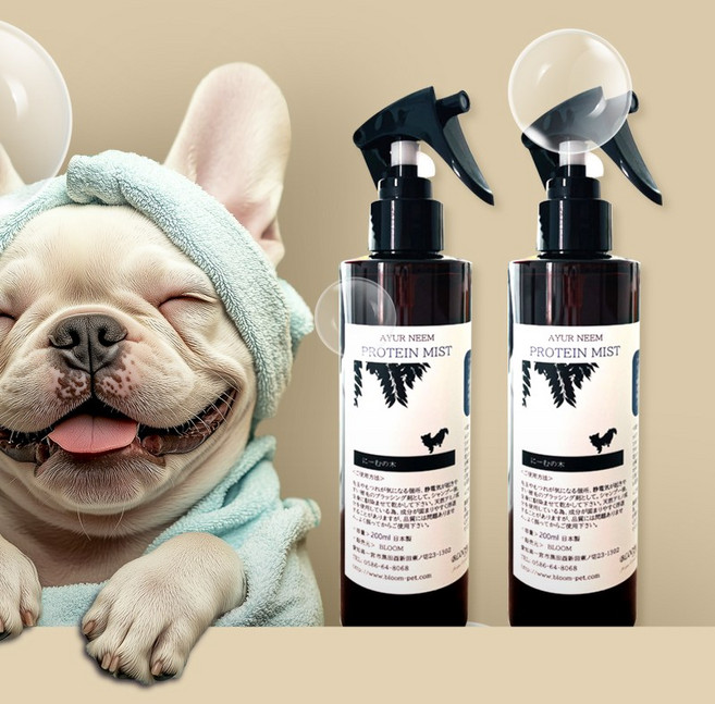 강아지 반려견 피부 털 엉킴 케어 볼륨감 보습 천연 성분 저자극 아유르님 미스트, 1개, 200ml
