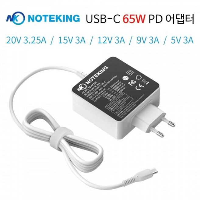HP 엔비 X360 14-FC0075TU 65W USB-C PD 전원 아답터, 1개