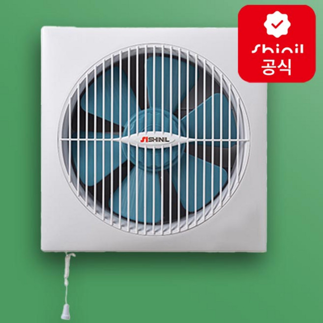 신일 SIV-20KM 수동셔터 저소음 환풍기 설치 250x250 외관 290x290 / 국산, 1개