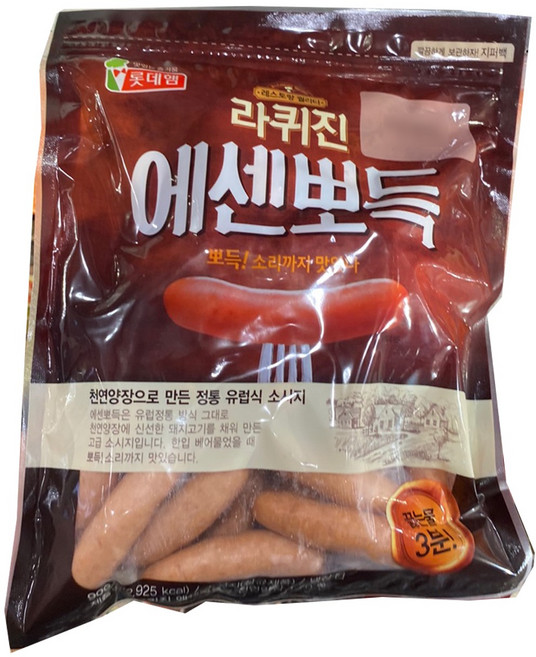 롯데 에센뽀득 900g, 1개
