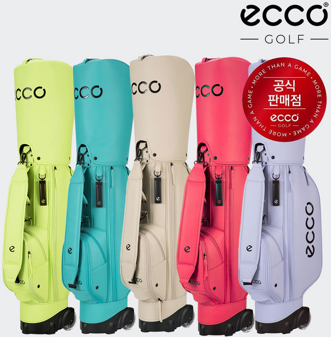 [에코코리아정품] 에코 위켄드 트롤리 휠 캐디백, 피콕그린