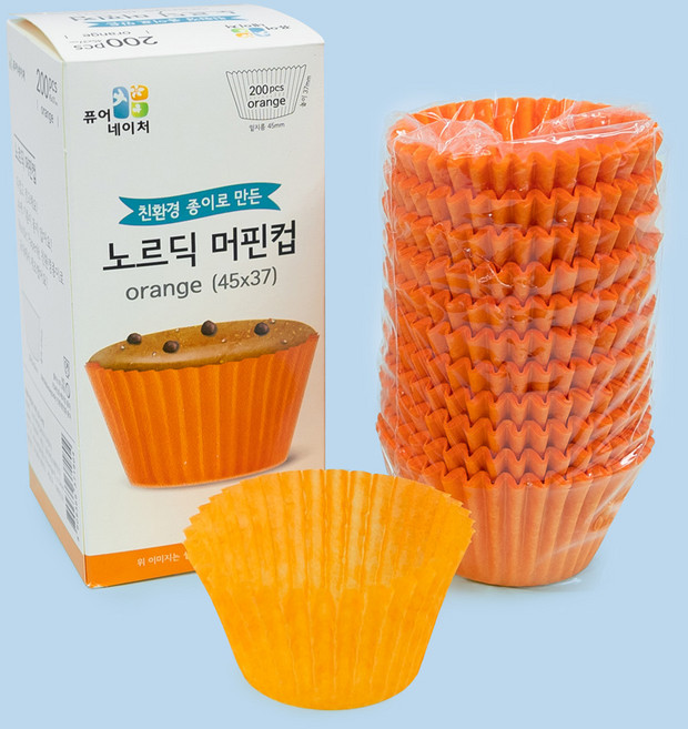 유산지 머핀컵 45mm 유산지컵 베이킹컵 머핀유산지, 주황, 1000개
