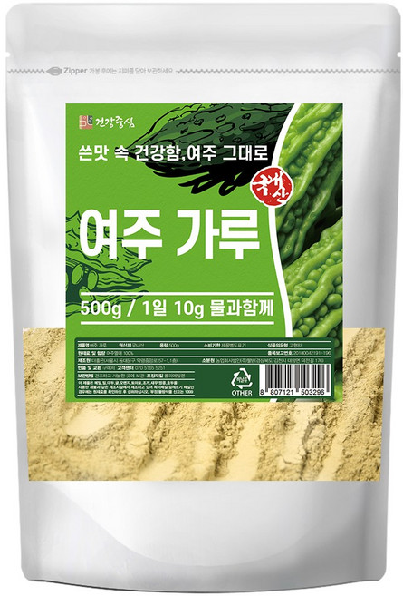 건강중심 여주분말, 500g, 1개