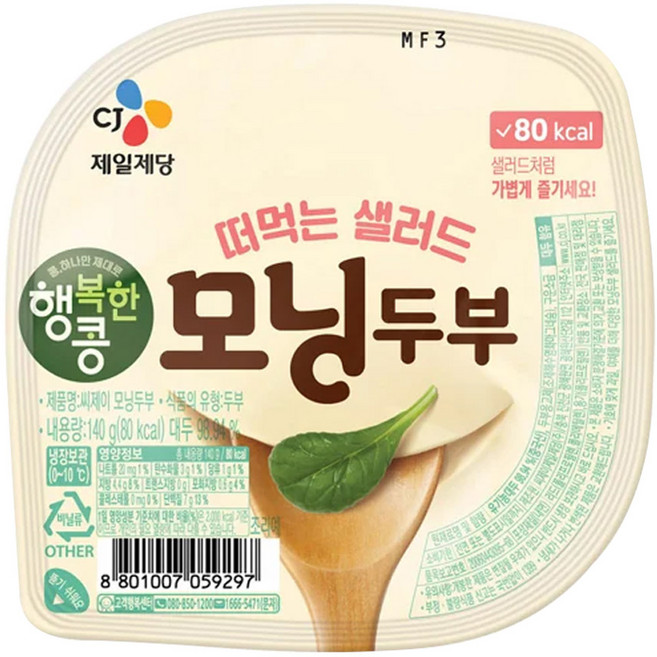 cj제일제당 모닝두부플레인140gx6개, 6개, 140g