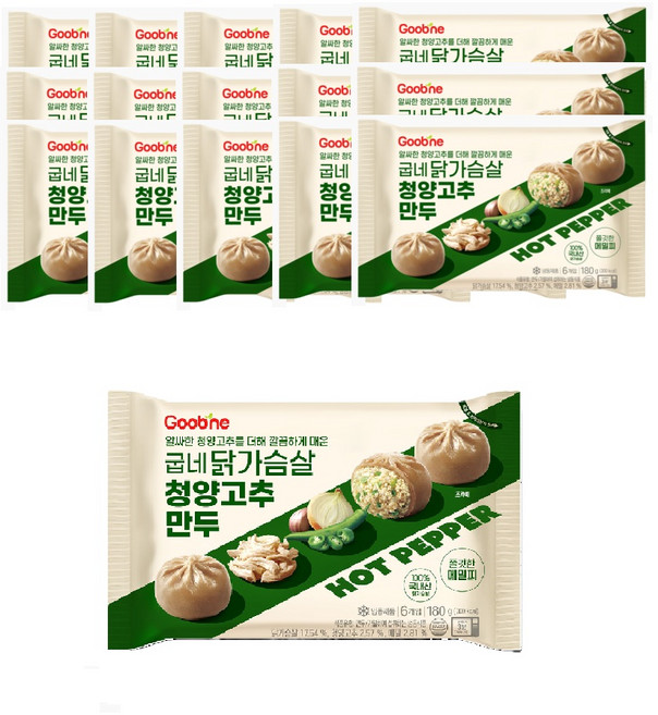 굽네 닭가슴살 청양고추만두 180g, 20개