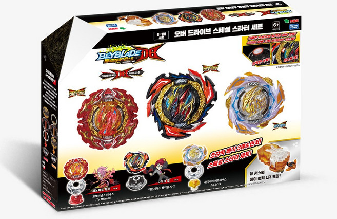 영실업 베이블레이드 버스트 DB B-191 오버 드라이브 스페셜 스타터 세트, 1개