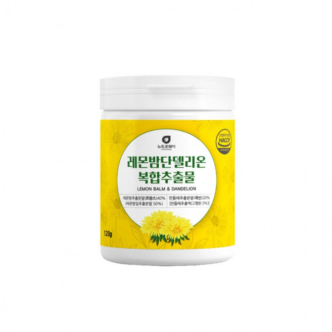 뉴트로웨이 레몬밤단델리온복합분말120g, 1개, 1정