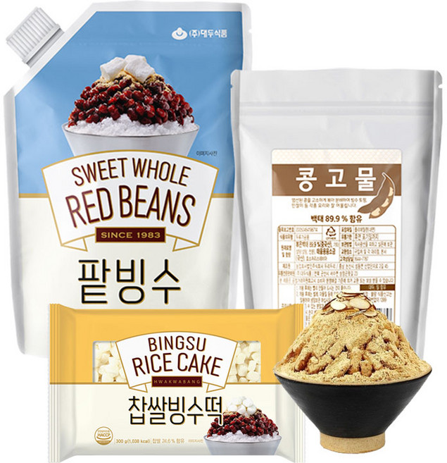 [화과방] 팥빙수 파우치 인절미 빙수떡세트 (팥빙수1kg+콩고물+찹쌀빙수떡), 1개, 1kg