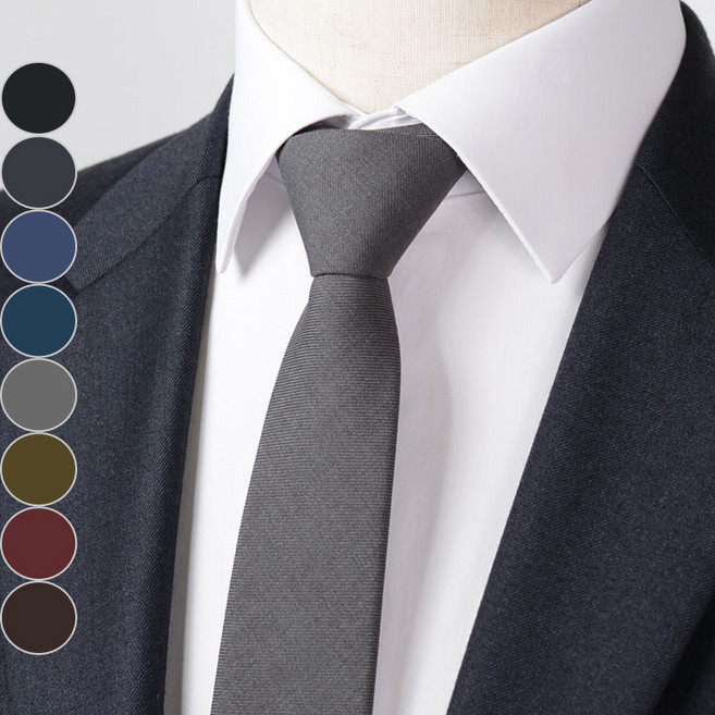 제이유 5.5폭 슬림 혼방 자동 넥타이 NS-1440