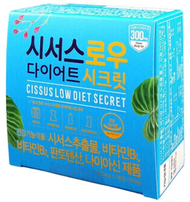 시서스로우 다이어트 시크릿 700mg x 28정, 1개