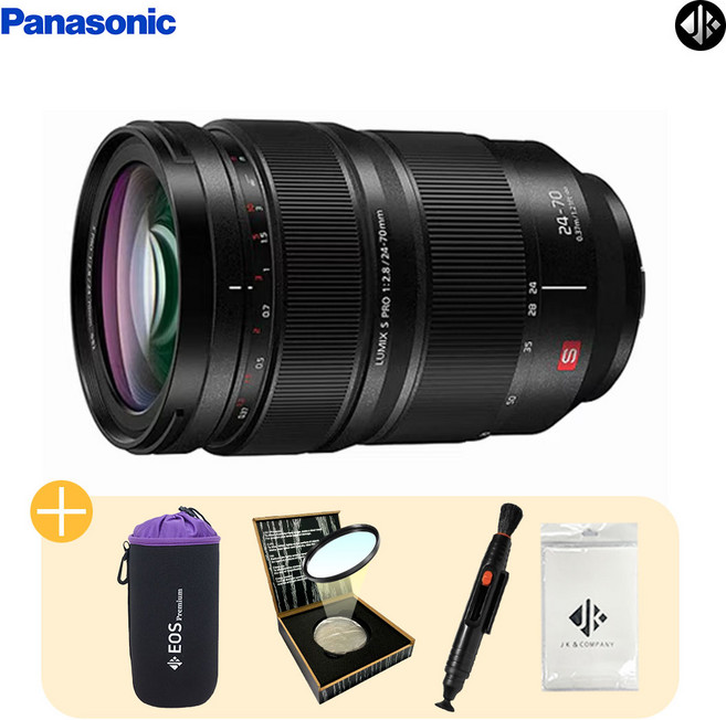 [포토리뷰이벤트] 파나소닉 루믹스 Lumix S PRO 24-70mm F2.8 + 포켓융 + 방수파우치 +렌즈 클리닝펜+ 82mm전용필터