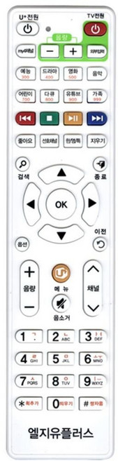 유플러스 셋톱박스 삼성 TV 통합 리모컨 숙박업소, 상품선택, 1개