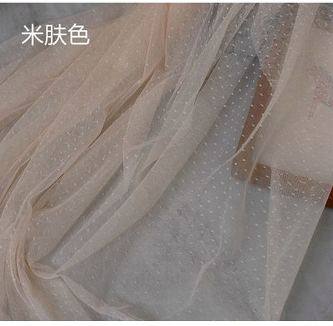 텍스타일 도트 커튼 메쉬 천 멀티 컬러 패브릭 장식 레이스 원단 너비, beige, 1개