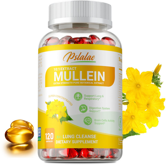 멀린 추출물 - 폐와 호흡기계 건강 지원 올리브 잎 오레가노 잎, 1개, 60정