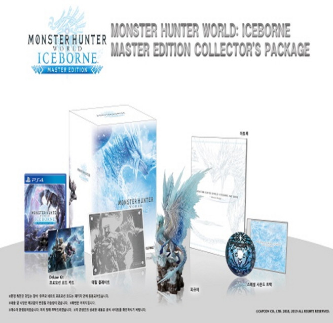 PS4 몬스터헌터 아이스본 콜렉터즈 에디션 한글 새제품