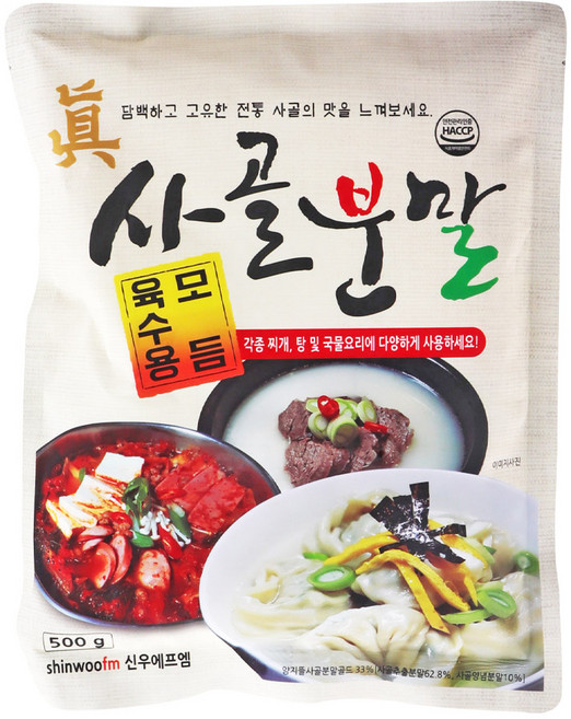 신우 진 사골분말 500g, 1개