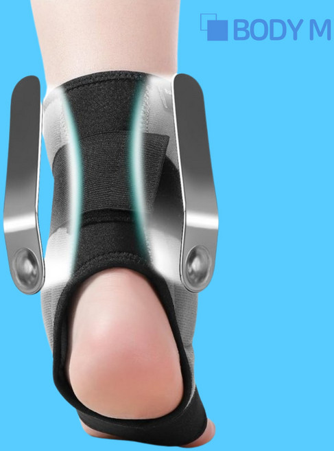 바디엠 의료용 발목 인대파열 보호대 (듀얼 알루미늄 지지대), 1개