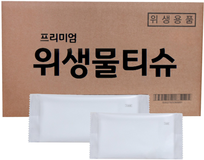업소용 물티슈 고급형 1000매 도톰한 두꺼운것 60g 50g 40g 800매 식당용 일회용 대용량 개별포장 무지 물티슈 엠보 물수건, 1박스, 800개입, 70g
