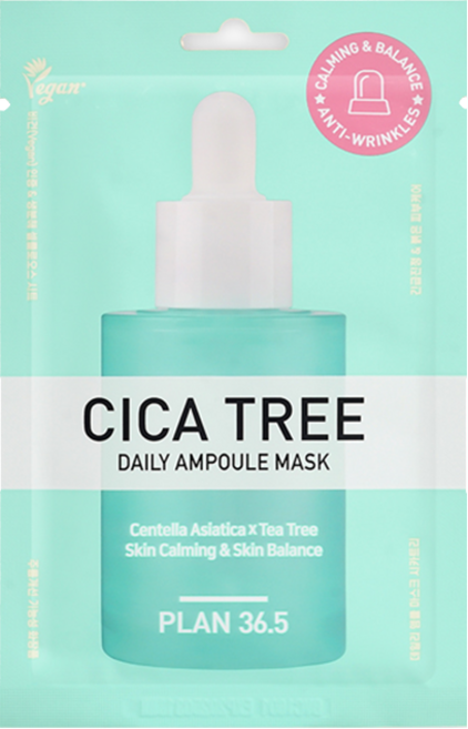 플랜36.5 데일리 앰플 마스크팩 긴급 진정 시카트리 23ml, 1개, 10개입