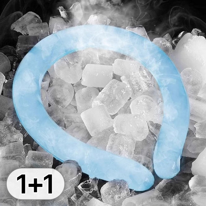 1+1 아이스 넥쿨러 얼음 쿨링 튜브 목걸이 여름용 쿨넥 목도리 쿨워머 냉 밴드 쿨타올 넥밴드 넥튜브 목토시 목튜브 쿨멀티 목밴드