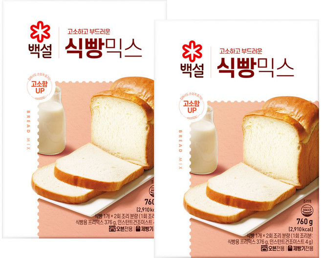 CJ제일제당 백설식빵믹스 760g, 2개