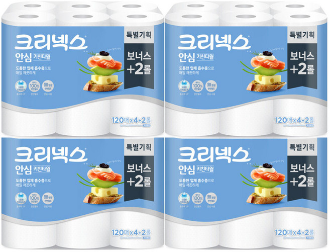크리넥스 안심 키친타올 120매 2겹, 6롤, 4개