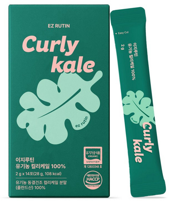 이지루틴 폴란드산 곱슬 컬리 케일 동결건조 100 설포라판 분말 1박스, 2g