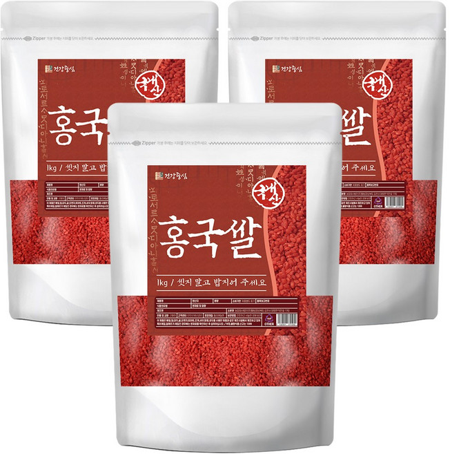 건강중심 국산 홍국쌀 1kg 발효 홍국균, 3개