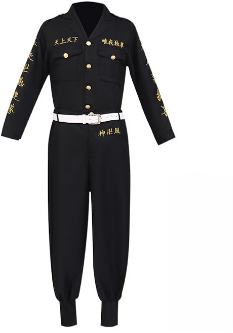 특공복 반티 도쿄 코스프레 졸업사진룩 체육대회 코스튬반티