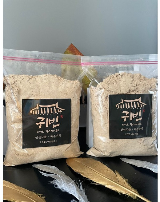 31년 전통 국내산 귀리+보리+현미+흑임자+서리태콩 혼합 슈퍼푸드 미숫가루, 1kg, 1개