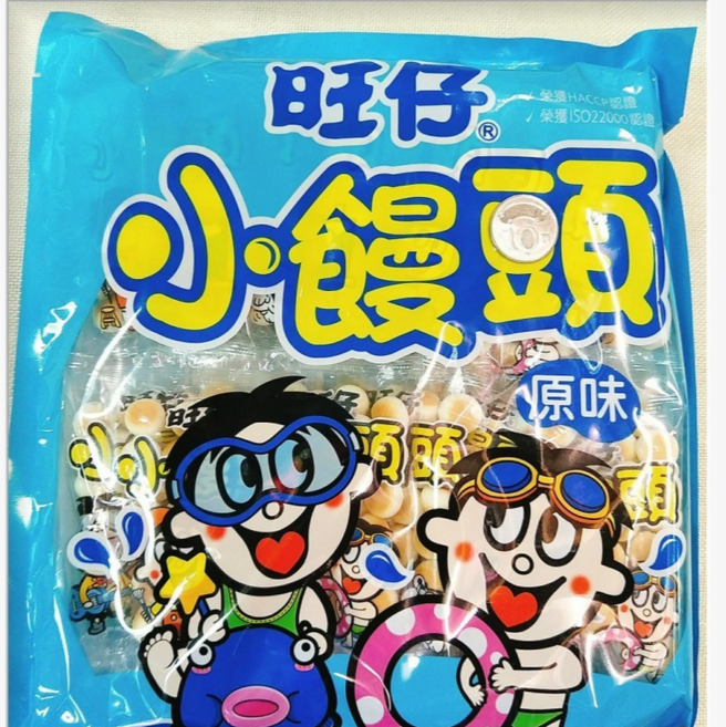 旺仔小饅頭 原味 320g 懷舊零食 兒童餅乾, 1包