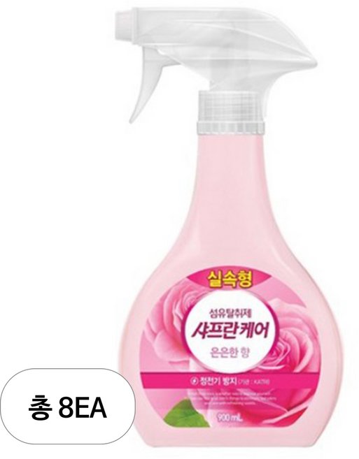 샤프란 케어 섬유탈취제 본품 은은한향, 8개, 900ml