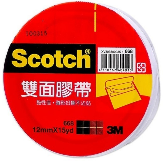 3M 668 雙面膠帶 黏性持久 適用於辦公室、家庭和學校, 1個, 12mm