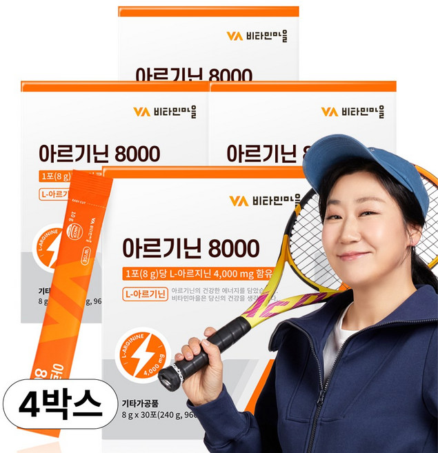 비타민마을 아르기닌 8000 분말 스틱, 240g, 4세트