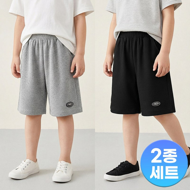 엘바리스 키즈 메쉬 공용 밴딩 반바지 2종세트