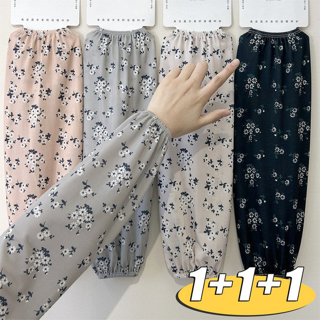 3P 여성 여름 얇은 플라워 아이스 냉감 자외선차단 팔토시 작업용 아웃도어 쿨토시, 1개, 세트B