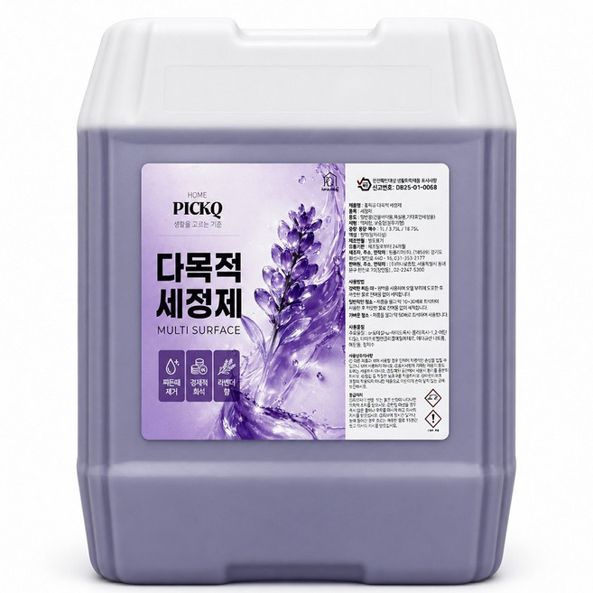 홈픽큐 다목적세정제 라벤더향 건물 바닥 계단 외벽 청소 세제 화장실 찌든때제거, 1개, 18.75L