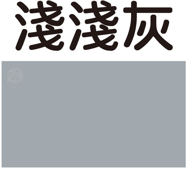 牆壁防撞墊(含3M背膠), 淺淺灰色, 2個