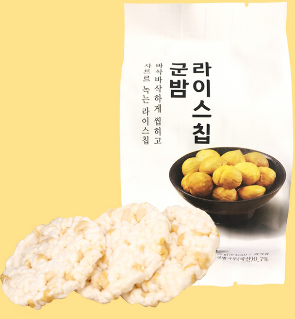 농가애 군밤라이스칩_공주 특산품 군밤의 달콤함과 쌀의 바삭함이 만난 무첨가물 기름 NO 바삭하게 구운 사르르녹는 남녀노소 어르신 아이 건강 간식, 20g, 50개