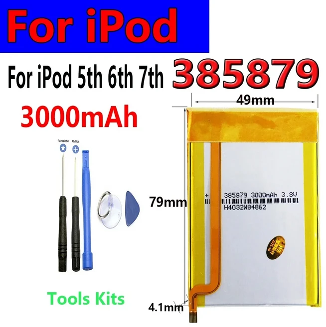 ISUNOO 3000mAh SSD HD 업그레이드 배터리 아이팟 5세대 5.5세대 비디오 30GB 아이팟 6세대 클래식 80GB/12